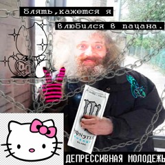 Ескі фотолары бар жастар