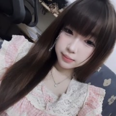 Để Anh Lương Thiện | • Unknown Remix • |