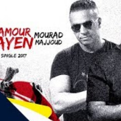 Mourad Majjoud & Rachid Kasmi - L'amour Kayen | بحبك كاين - مراد مجود و رشيد قاسمي