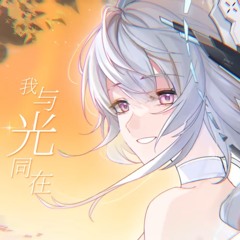 GhostFinal feat. 多多poi