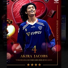 4 Star Player