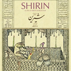 موسیقی پایانی فیلم «شیرین»/ فروغ‌ عشق - حسین‌ سرشار و سولماز نراقی، ساخته‌ی حسین دهلوی