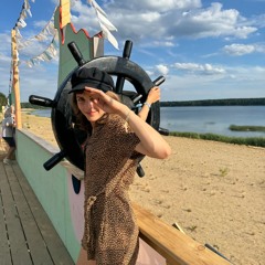Sarah Wild at Bucht der Träumer 2024 I Schlupfloch