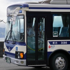 Was The Shitaura Bus Stop Discontinued?