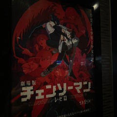 米津玄師 - IRIS OUT covered by suzuya