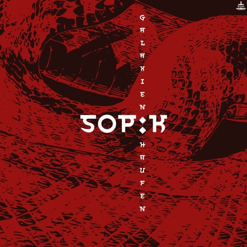 Sopik - One Moment(Original Mix)FREE DOWNLOAD