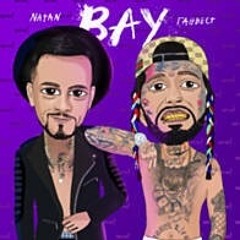 ГАНВЕСТ & NATAN - ВАУ