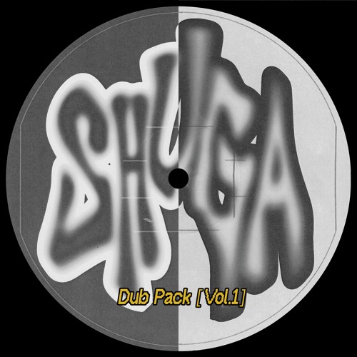 SKANKA DUB