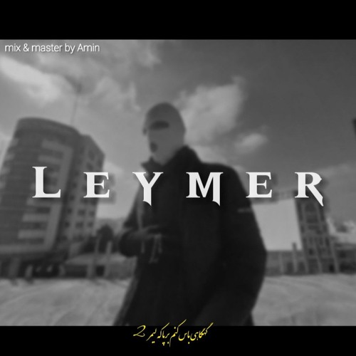 Leymer 2