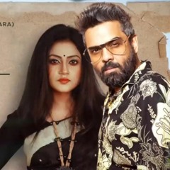 Premey Pora Mon - Habib Wahid Ft Debosrie (Antara) - Amita Karmoker (Official Audio)