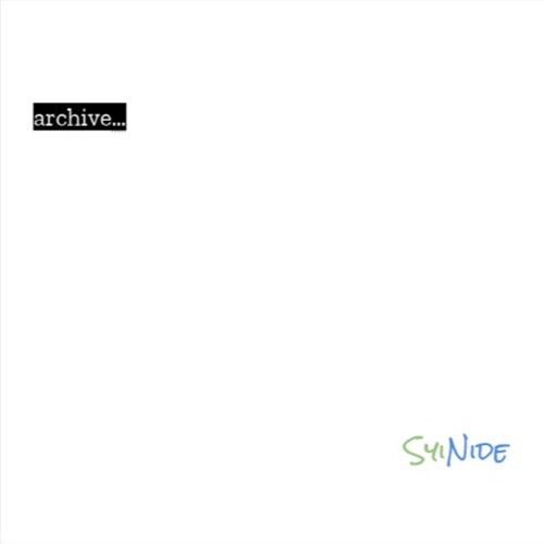 Archive