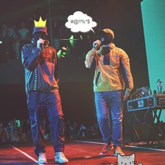 УННВ - Без даты (FROZEN LUX Lo-Fi Remix)