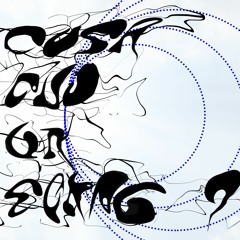Expanded Radio Research Unit w/ PHASE Collective: Cosa Puo' Un Corpo? Part 1: CONFINE
