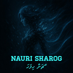 Kāchah hifahā <dhivehi>