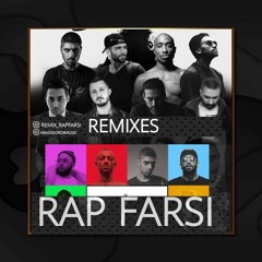 Abass Kordi Remixes [Ho3ein] .mp3