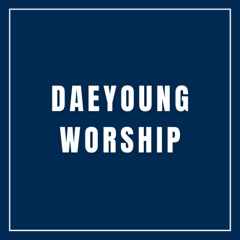 2025 1116 - 4부 찬양팀 (VIDEO MIX)