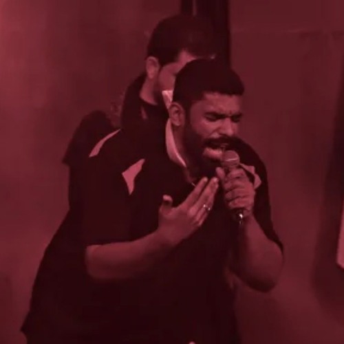 حال العقيلة | السيد موسى الهاشمي