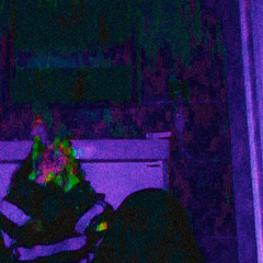 больно
