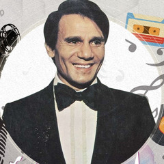 أمانة يادنيا أمانة