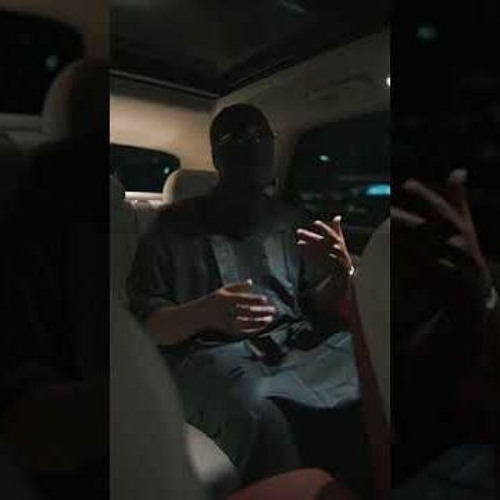 WeWantWraiths- Used To (Unreleased)+ Full Audio