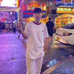 Bình Yên Nhé - Nam Trần