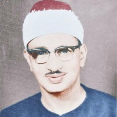 تلاوة تفوق الوصف من سورة مريم | الشيخ محمد صديق المنشاوي | ليبيا 1962م