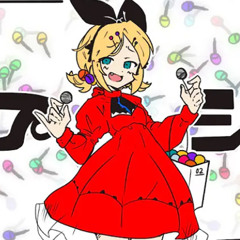 Kagamine Rin 【プシ／ Psi】 VOCALOIDカバー