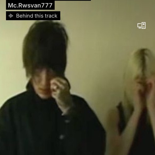 Code10-RoseWine lyrics