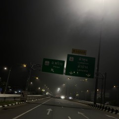 ฝันละเมอ (Prod. torie!)