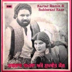 Gore Rang Ne Ragarta Remix | Kartar Ramla & Surinder Kaur
