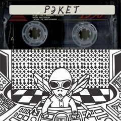 НИКИТА МАТЕМАТИК - РЭКЕТ (2021)