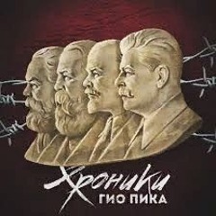 Хроника Беслан