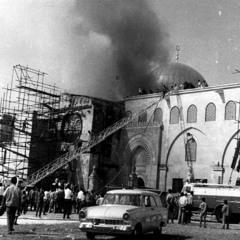 حادثة إحراق المسجد الأقصى: كيف يتذكرها فلسطينيون في ذكراها الثالثة والخمسين؟