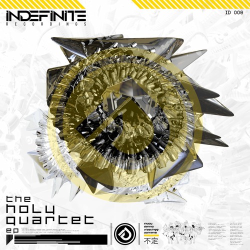 DANNO - SHUTTLE