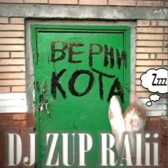 doБ_Roe..yтRo by ɖʝ ʐʊք ʀǟɨɨɨ