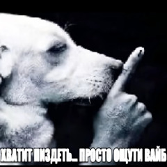 качалк