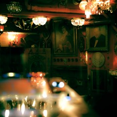 REC : 231007 Open Set at REDBAR