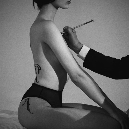 ولا بنسَاك ولا ثانية .