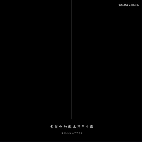 X-BEAT RADIO