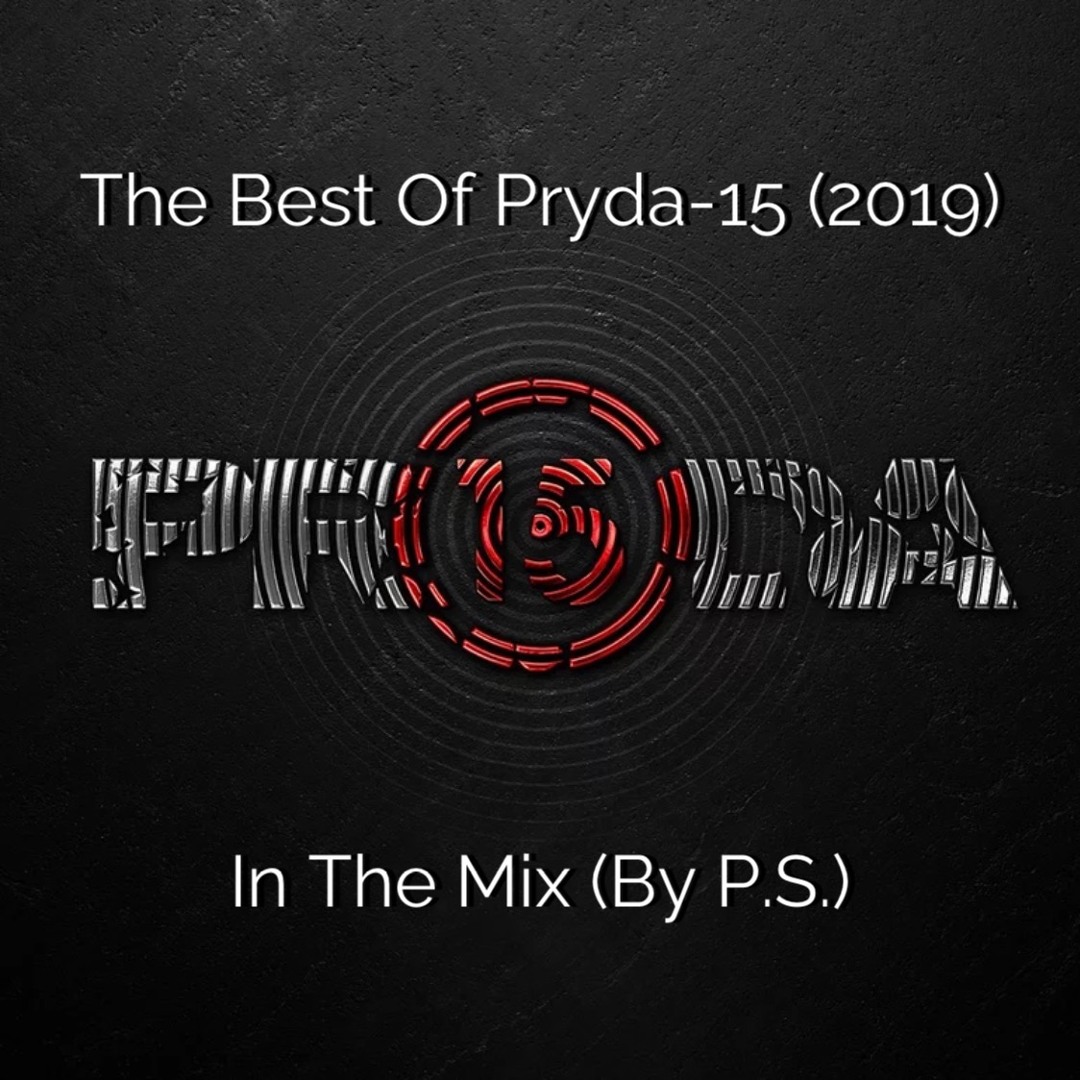 The Best Of Pryda-15 (2019) In The Mix (By P.S.)