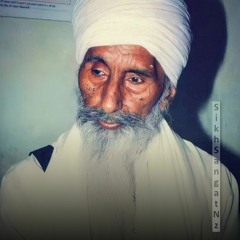 ਕਿ ਬੋਲ ਸਨ "ਸੰਤ ਬਾਬਾ ਕਰਤਾਰ ਸਿੰਘ ਜੀ ਖਾਲਸਾ ਭਿੰਡਰਾਂ ਵਾਲੇ" ਜੀ ਦੇ "ਬਾਬਾ ਠਾਕੁਰ ਸਿੰਘ ਜੀ" ਦੇ ਬਾਰੇ
