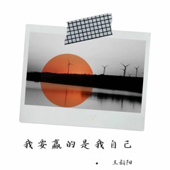 我们再也回不去的青春
