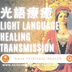 🌟 Light Language Healing Transmission｜Regain the Power to Self-Confidence｜重獲自信的力量｜Teaser｜1:11