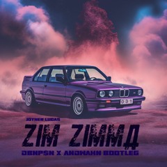 Joyner Lucas - Zim Zimma (DBNP$N x ANDWAHN bootleg)