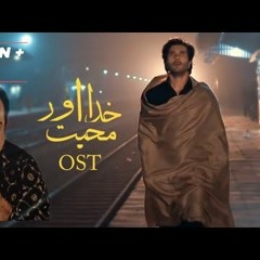 Khuda Aur Mohabbat Season 2 Har Pal Geo