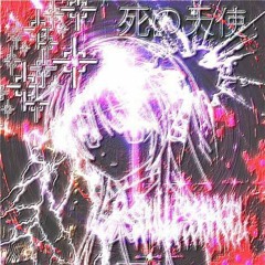 wackout「 prod. v4nes 」