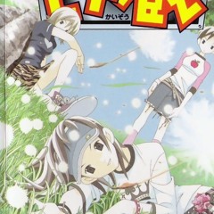 waloheights - appetizer (yamagucci)