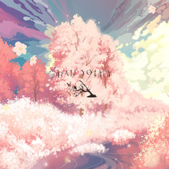 사월연가 (四月戀歌) April Sonata