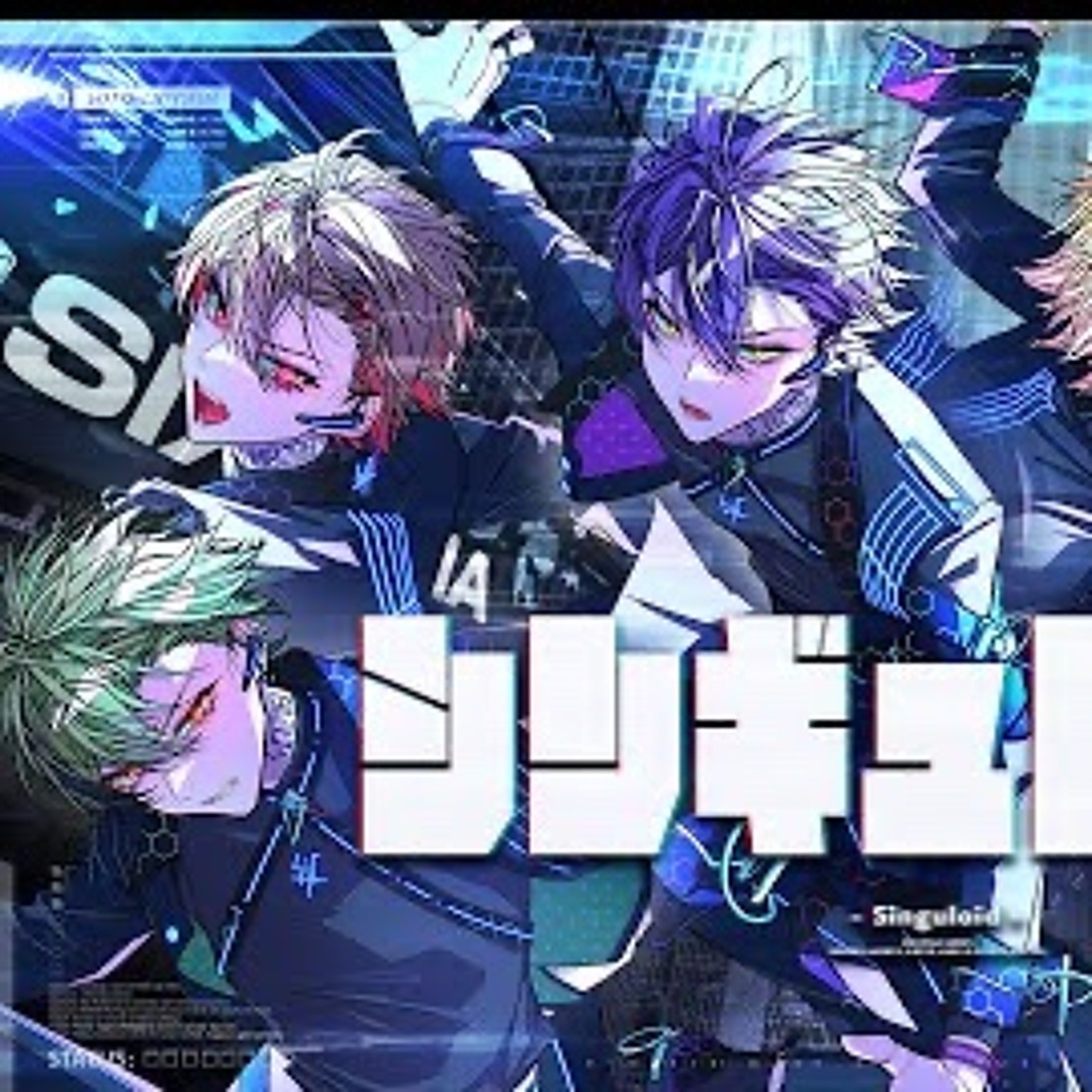 シクフォニ シンギュロイド LAN artworks-2fIatfFPZxWSE8UG-