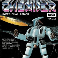 Thexder Main Theme - Hibiki Godai - MSX 1XPSG performed by WYZ